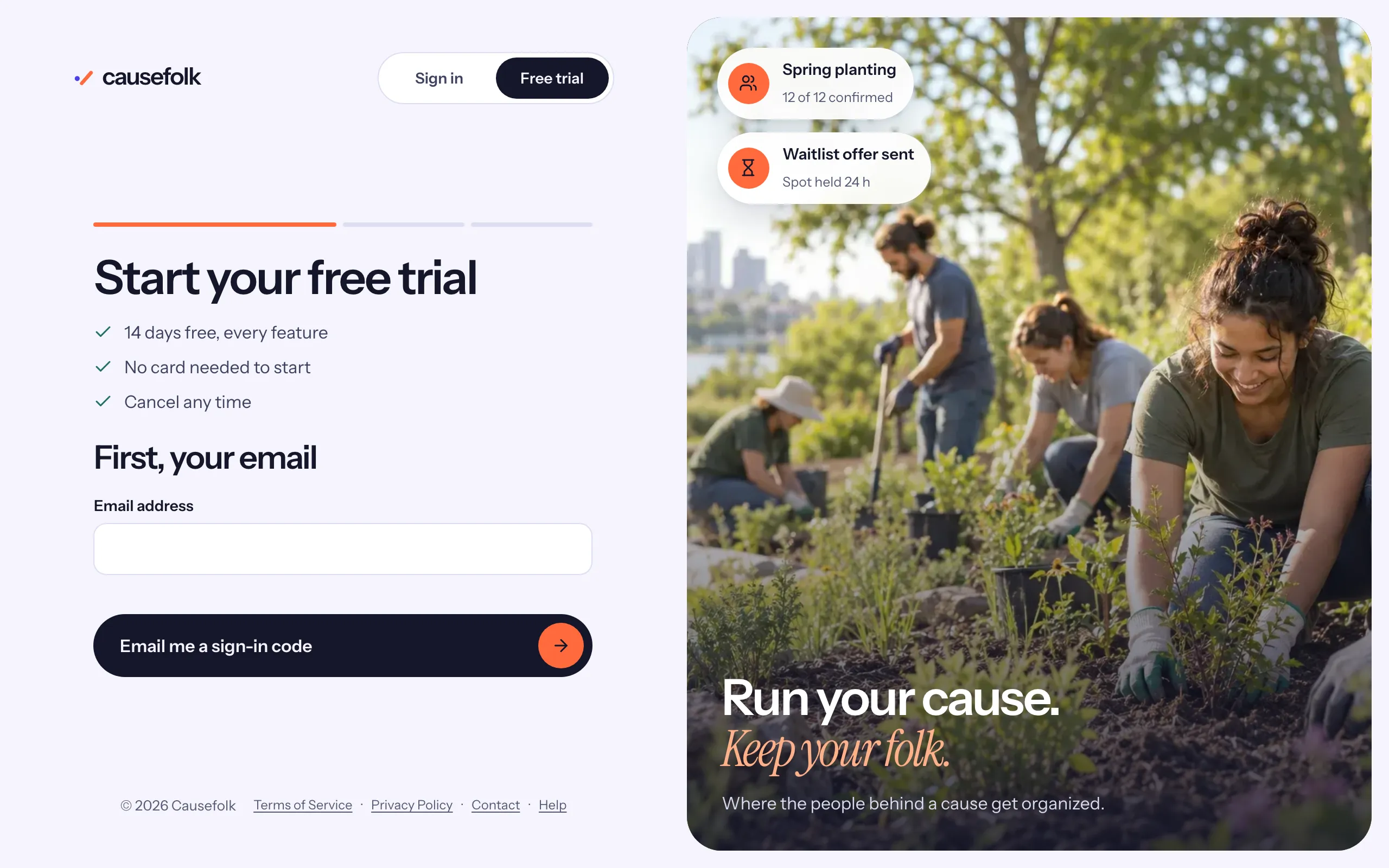 The first step of the free trial sign-up: your email address