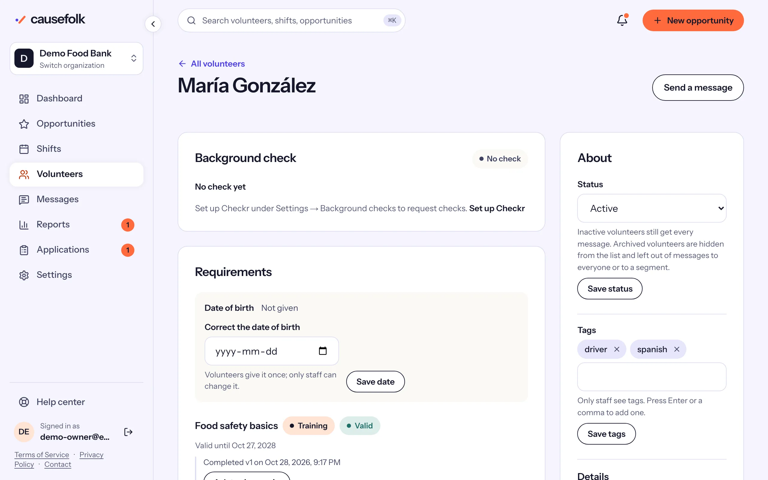 María González's record: the Background check and Requirements cards on the left, the About card on the right
